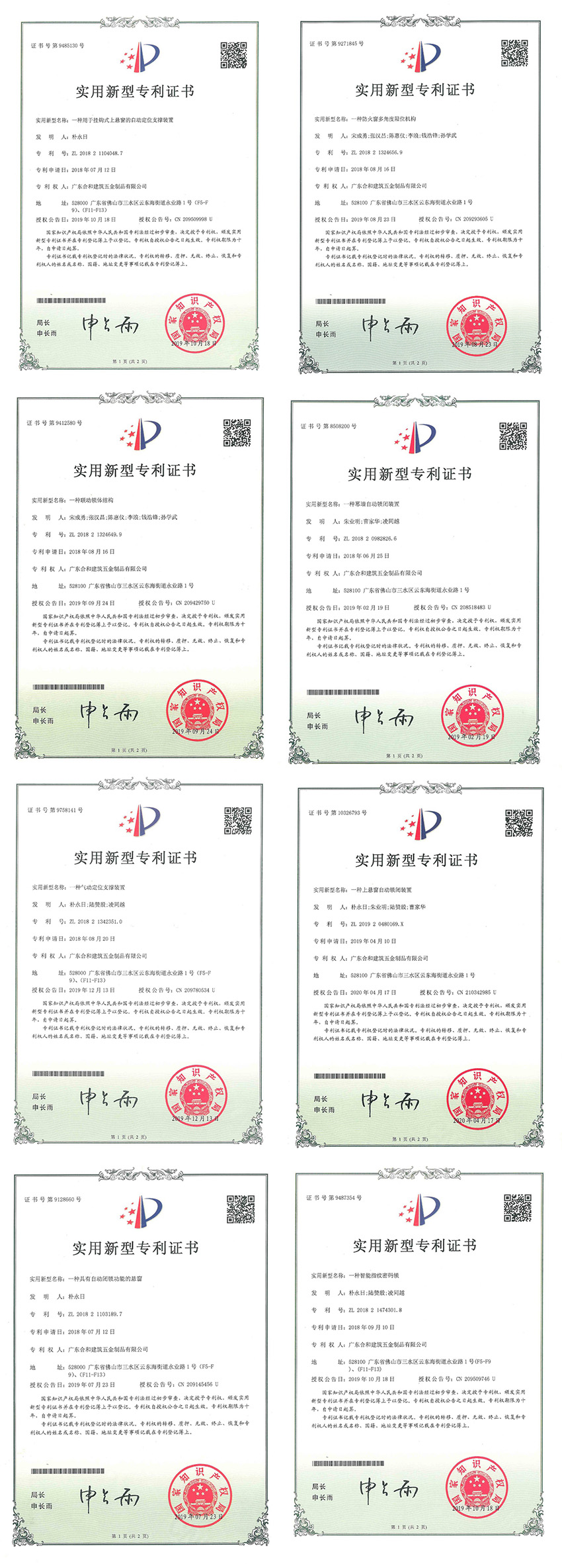 未标题-1.jpg